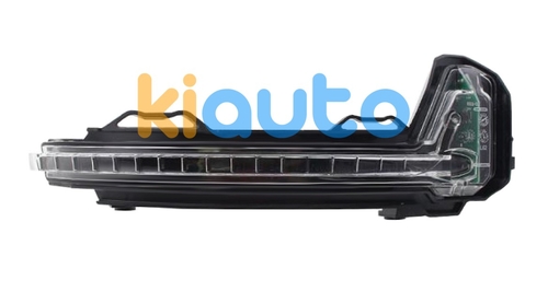 5NA949102 | Acheter feu clignotant rétr... | Kiauto