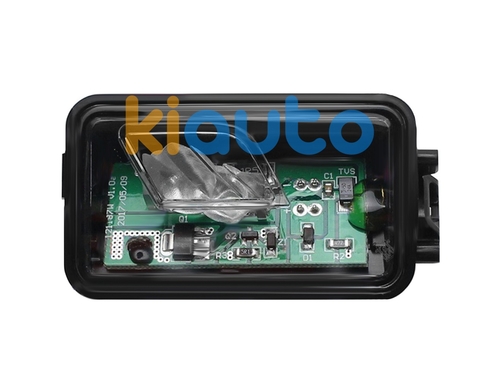 5NA945291 | Acheter feu de sol rétrovis... | Kiauto