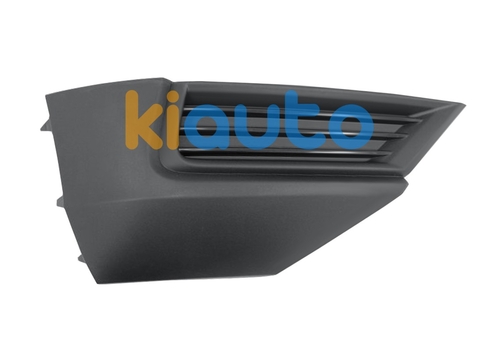5NN853212D9B9 | Acheter grille volkswagen ti... | Kiauto 5NN853212D9B9 | Acheter grille volkswagen ti... | Kiauto