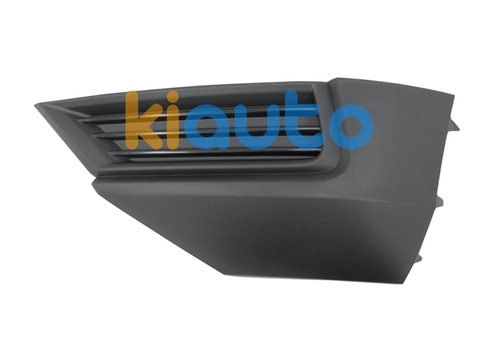 5NN853211D9B9 | Acheter grille volkswagen ti... | Kiauto 5NN853211D9B9 | Acheter grille volkswagen ti... | Kiauto