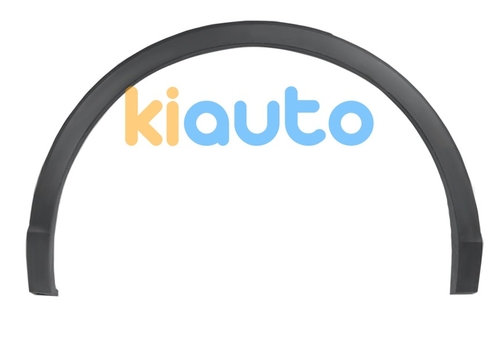 5NA854820J9B9 / 5NA854732F9B9 | Acheter moulure aile volkswa... | Kiauto 5NA854820J9B9 / 5NA854732F9B9 | Acheter moulure aile volkswa... | Kiauto