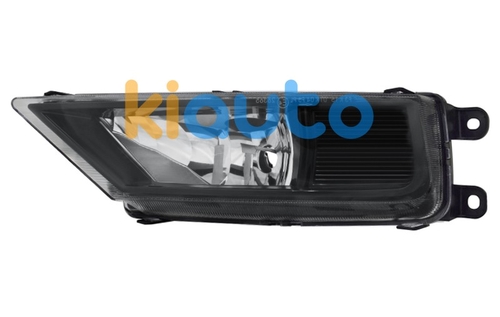 5NA941699B | Acheter phare antibrouillard... | Kiauto