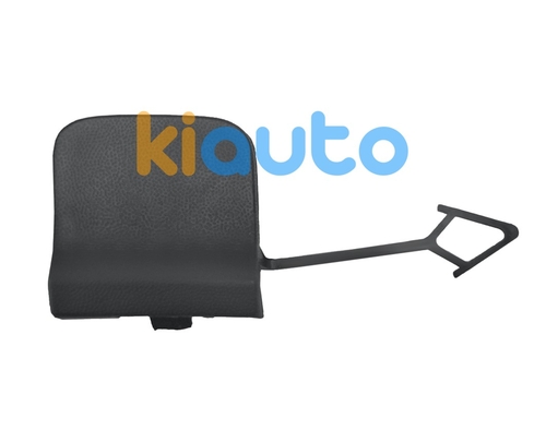 5NA8074419B9 | Acheter couvre crochet volks... | Kiauto