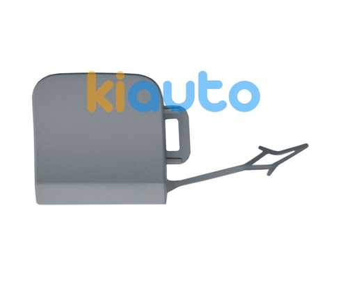 5NA807441AGRU | Acheter couvre crochet volks... | Kiauto