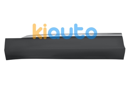 5NA854939PRYP | Acheter moulure porte seat t... | Kiauto