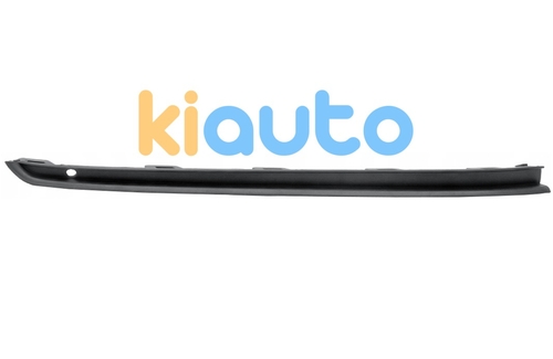 5TA8532129B9 | Acheter grille volkswagen to... | Kiauto 5TA8532129B9 | Acheter grille volkswagen to... | Kiauto