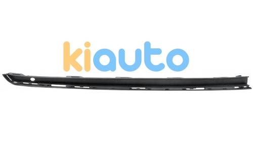 5TA853212B9B9 | Acheter grille volkswagen to... | Kiauto 5TA853212B9B9 | Acheter grille volkswagen to... | Kiauto
