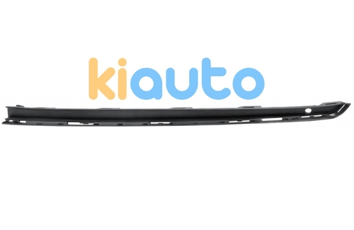 5TA853211B9B9 | Acheter grille volkswagen to... | Kiauto 5TA853211B9B9 | Acheter grille volkswagen to... | Kiauto