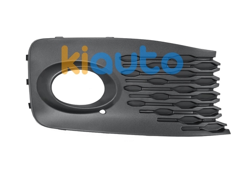 2K7853666A9B9 | Acheter grille volkswagen ca... | Kiauto 2K7853666A9B9 | Acheter grille volkswagen ca... | Kiauto