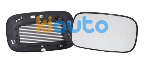 8679831 | Acheter verre de rétroviseu... | Kiauto 8679831 | Acheter verre de rétroviseu... | Kiauto