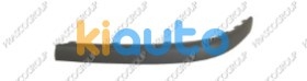9484010 | Acheter moulure volvo s60 20... | Kiauto 9484010 | Acheter moulure volvo s60 20... | Kiauto