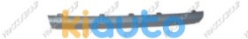 9484223 | Acheter moulures volvo v70 2... | Kiauto 9484223 | Acheter moulures volvo v70 2... | Kiauto