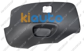 8648337 | Acheter embout volvo xc90 20... | Kiauto