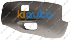 8626956 | Acheter embout volvo xc90 20... | Kiauto 8626956 | Acheter embout volvo xc90 20... | Kiauto