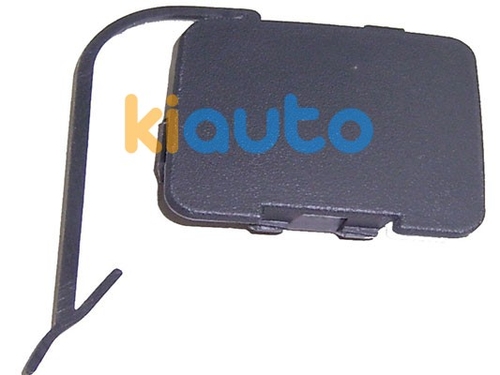 8693722 | Acheter couvre crochet volvo... | Kiauto 8693722 | Acheter couvre crochet volvo... | Kiauto