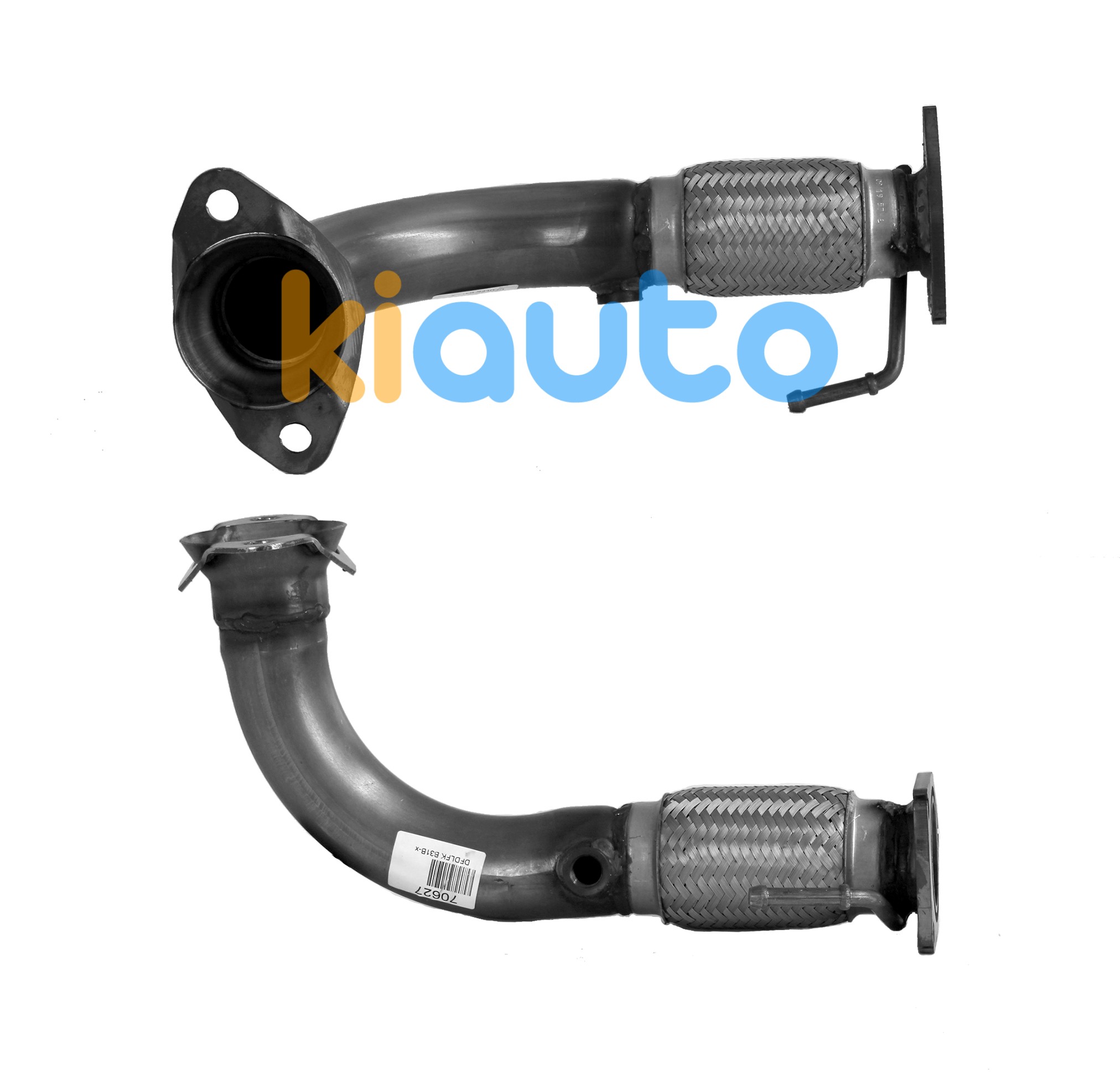 18210SEAE12 | Acheter tuyau d'échappement... | Kiauto