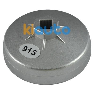 Acheter cloche extraction fi... | Kiauto Acheter cloche extraction fi... | Kiauto