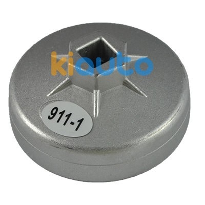 Acheter cloches extraction f... | Kiauto Acheter cloches extraction f... | Kiauto