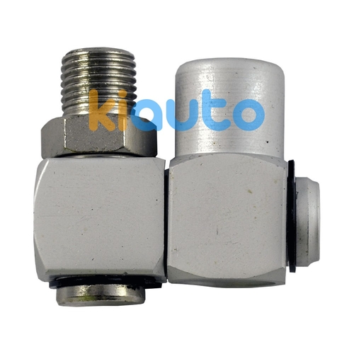 Acheter adaptateur articulé... | Kiauto