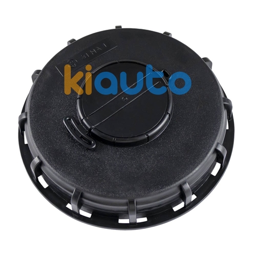 Acheter adaptateur d'entrée... | Kiauto