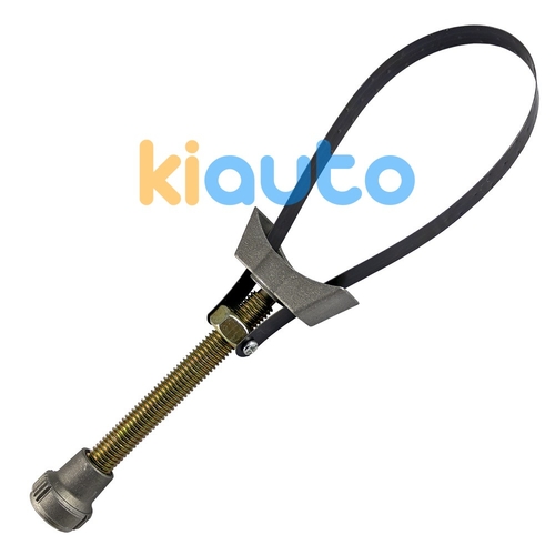 Acheter clé à sangle regla... | Kiauto Acheter clé à sangle regla... | Kiauto