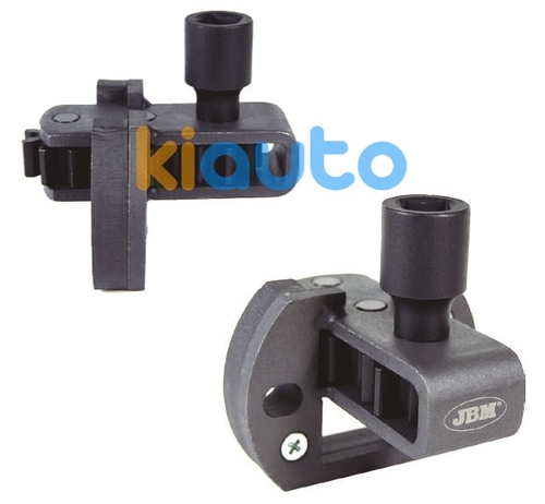 Acheter outil de moteur et d... | Kiauto Acheter outil de moteur et d... | Kiauto