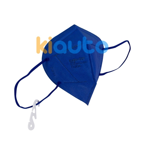 Acheter masque de protection... | Kiauto Acheter masque de protection... | Kiauto