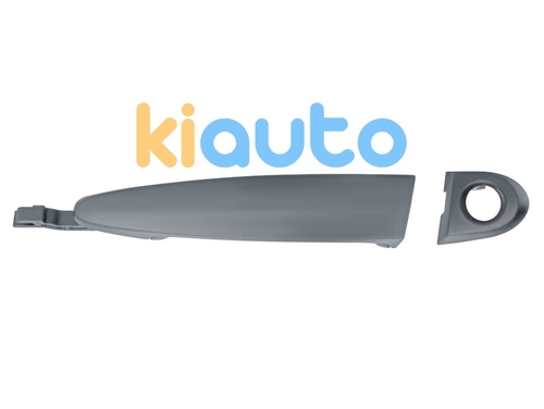 51217207539 | Acheter poignée de porte ex... | Kiauto 51217207539 | Acheter poignée de porte ex... | Kiauto