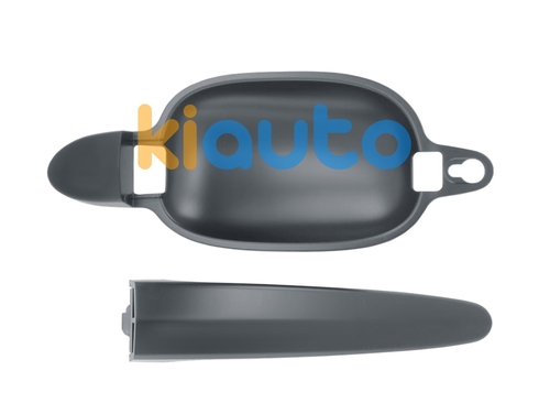 51216961444 | Acheter poignée de porte ex... | Kiauto 51216961444 | Acheter poignée de porte ex... | Kiauto