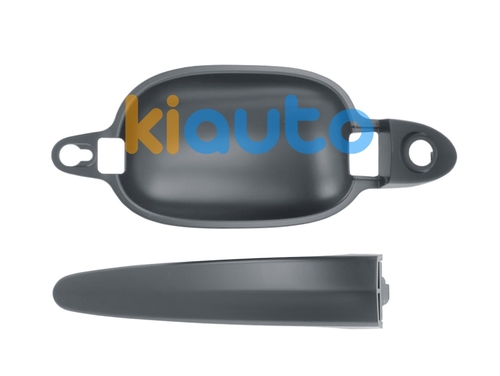 51216961443 | Acheter poignée de porte ex... | Kiauto
