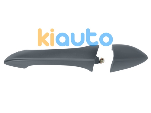 51218257737 | Acheter poignée de porte ex... | Kiauto