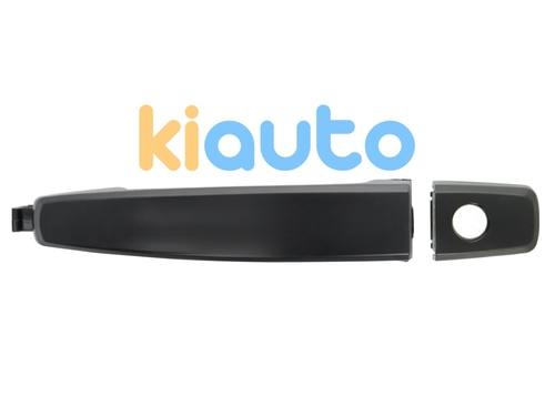 96468268 | Acheter poignée de porte ex... | Kiauto 96468268 | Acheter poignée de porte ex... | Kiauto