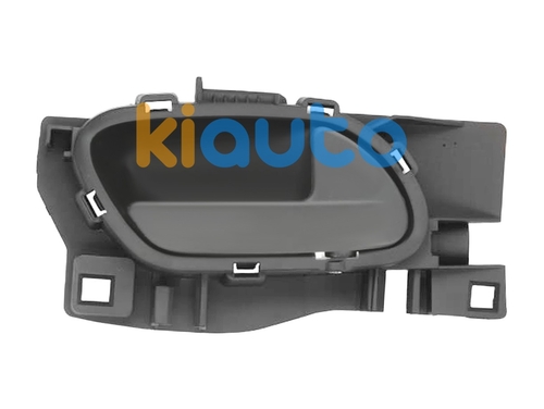 9144C1 / 9467414064 | Acheter poignée de porte in... | Kiauto 9144C1 / 9467414064 | Acheter poignée de porte in... | Kiauto