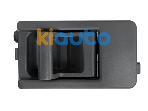 1301413650 / 9143C2 | Acheter poignée de porte in... | Kiauto