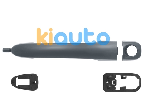 735453938 | Acheter poignée de porte ex... | Kiauto