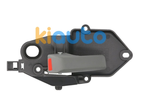 71748208 | Acheter poignée de porte in... | Kiauto