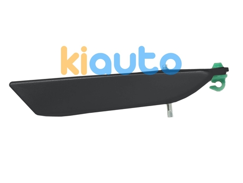 71744437 | Acheter poignée de porte in... | Kiauto 71744437 | Acheter poignée de porte in... | Kiauto