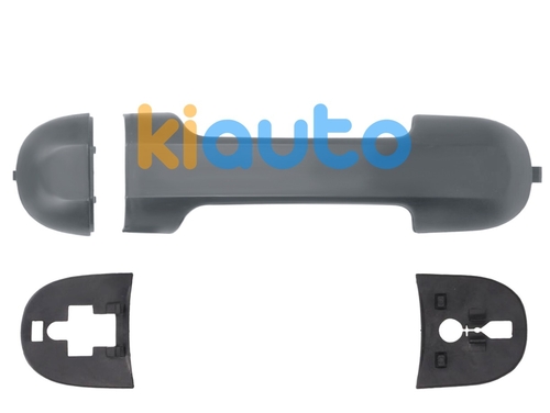 4385855 | Acheter poignée de porte ex... | Kiauto 4385855 | Acheter poignée de porte ex... | Kiauto
