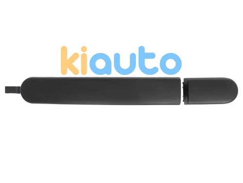 1353253 | Acheter poignée de porte ex... | Kiauto