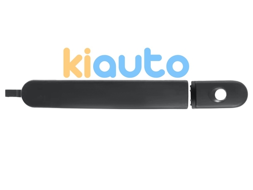 1353253 | Acheter poignée de porte ex... | Kiauto