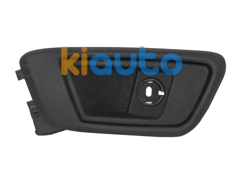 BE8Z-5422601-CB | Acheter poignée de porte in... | Kiauto
