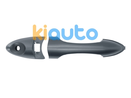 1145484 / 1203320 / 1202478 / 2M51-A22404-AAX | Acheter poignée de porte ex... | Kiauto 1145484 / 1203320 / 1202478 / 2M51-A22404-AAX | Acheter poignée de porte ex... | Kiauto