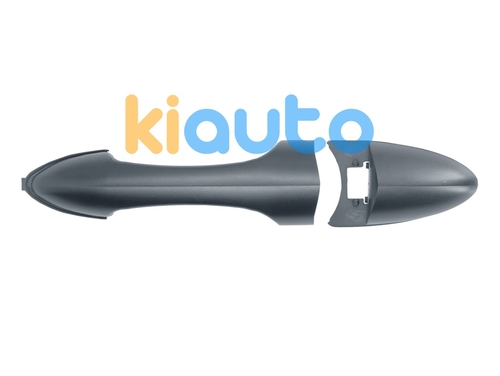 1145484 / 1203320 / 1202478 / 2M51-A22404-AAX | Acheter poignée de porte ex... | Kiauto 1145484 / 1203320 / 1202478 / 2M51-A22404-AAX | Acheter poignée de porte ex... | Kiauto