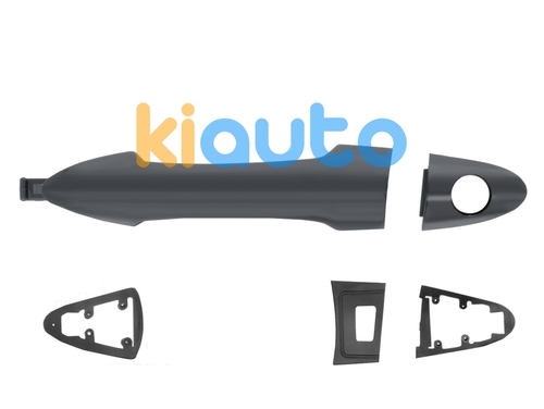 826511Y000 | Acheter poignée de porte ex... | Kiauto 826511Y000 | Acheter poignée de porte ex... | Kiauto
