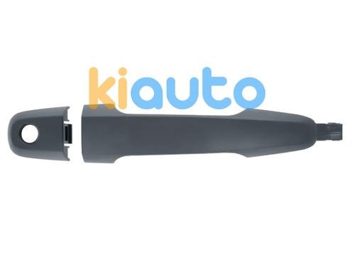 5716A032 | Acheter poignée de porte ex... | Kiauto