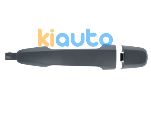 5716A032 | Acheter poignée de porte ex... | Kiauto 5716A032 | Acheter poignée de porte ex... | Kiauto