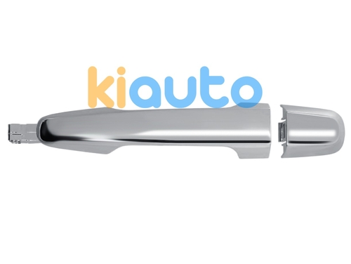 5716A042 | Acheter poignée de porte ex... | Kiauto