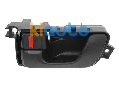 MR604135 | Acheter poignée de porte in... | Kiauto