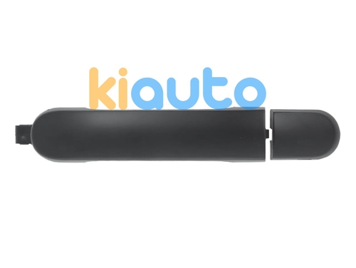 80644-AX600 | Acheter poignée de porte ex... | Kiauto