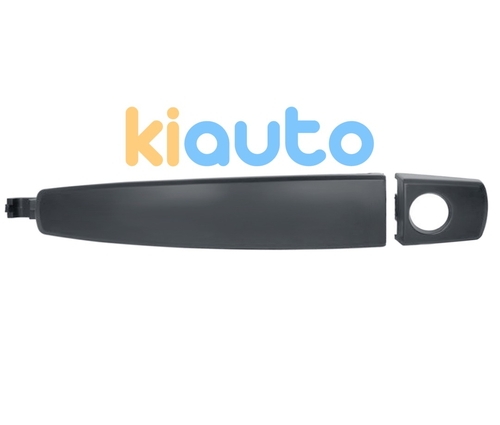 5138159 | Acheter poignée de porte ex... | Kiauto 5138159 | Acheter poignée de porte ex... | Kiauto